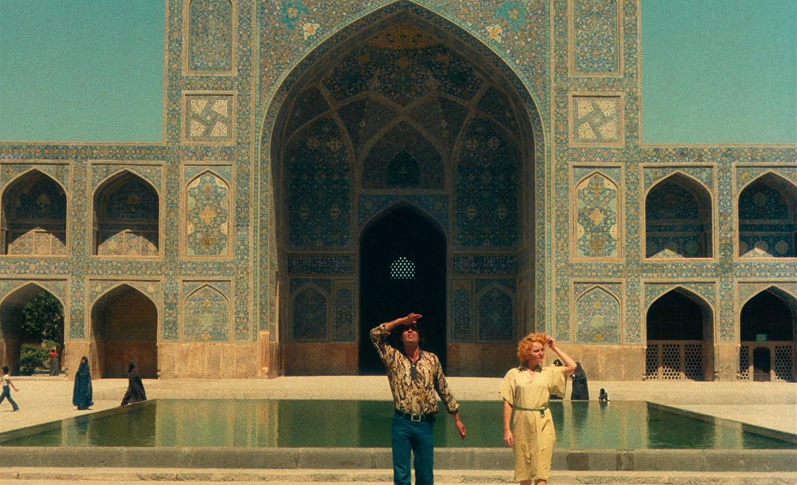 Plaisir d’amour en Iran, Agnès Varda, 1976