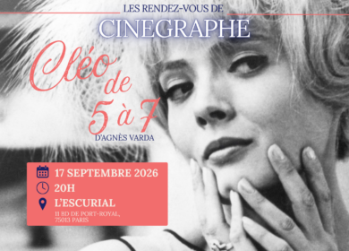 Les rendez-vous de cinegraphe